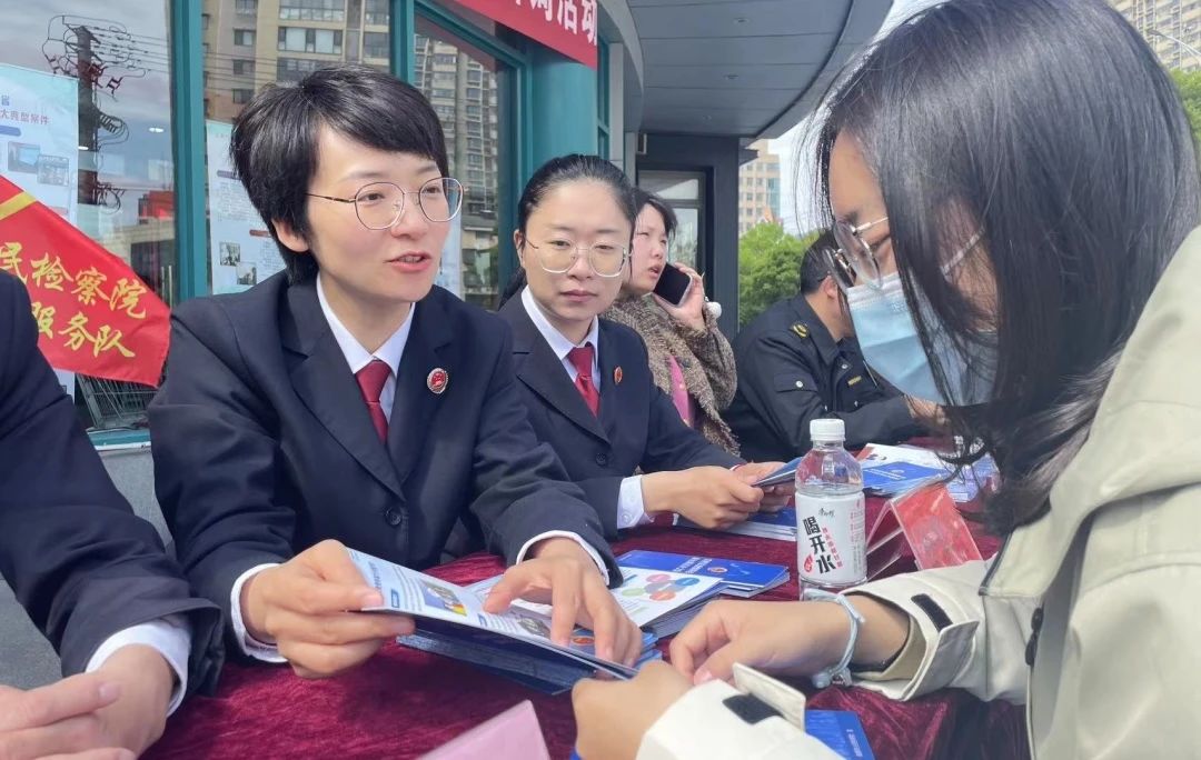 檢察護企 | 知識產權保護知多少？如皋檢察普法“零距離”賦能社會經濟咨詢服務